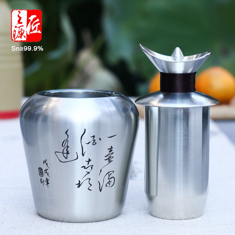 999手工纯锡温酒壶烫酒壶暖热酒器李丽老师刻-喜相逢大号中号小号