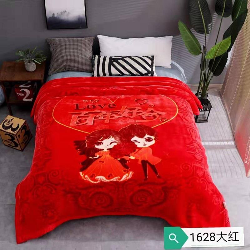 婚庆大红色毛毯冬季加厚盖毯双面绒超厚10斤云毯保暖结婚陪嫁被子