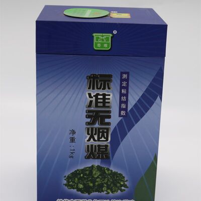 测定粘结指数宁夏汝箕沟煤矿标准物质专用无烟煤1公斤石丰元标准