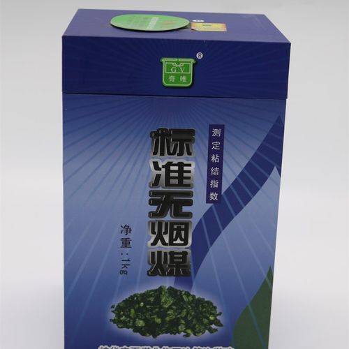 测定粘结指数宁夏汝箕沟煤矿标准物质专用无烟煤1公斤石丰元标准