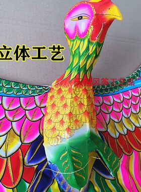 包邮潍坊风筝竹子大凤凰风筝长尾立体手工风筝漂亮可装饰可展览用