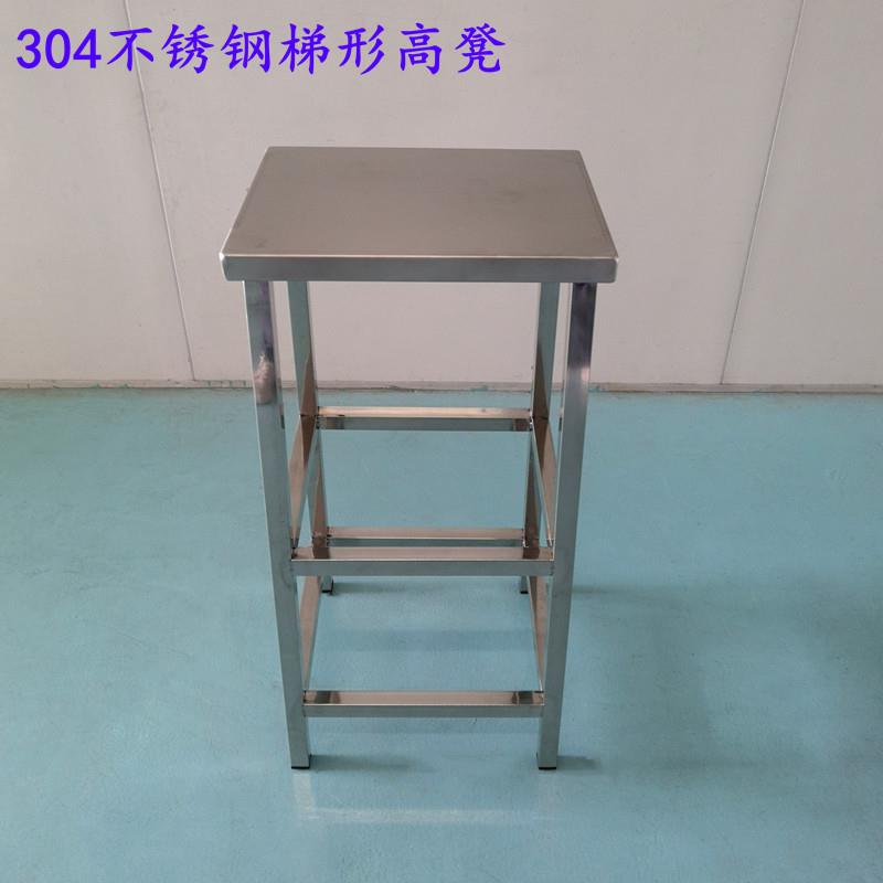 不锈钢高脚凳加高凳子登高梯子梯形站高架子仓库超市取货增高架子
