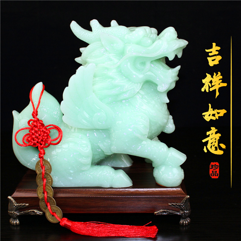 麒麟摆件玉石摆设招财一对客厅书房间桌面博古架隔断乔迁送礼品物