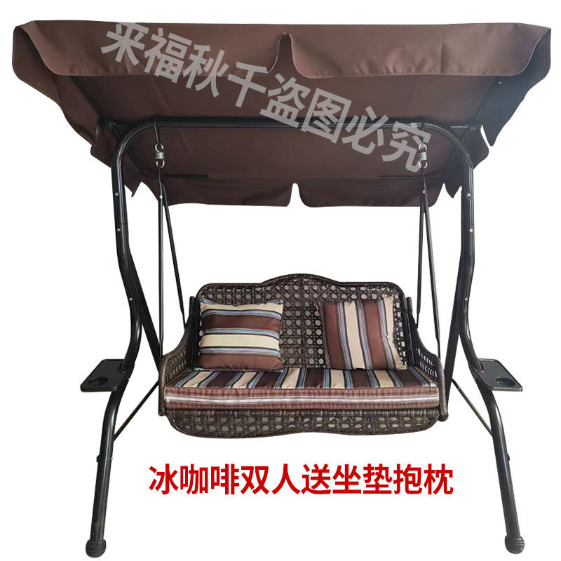 户外秋千庭院双人三人铁艺摇篮荡秋千躺椅休闲家用室内北欧别墅院
