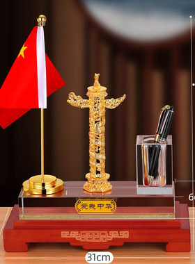 董事长办公室高端装饰老板桌摆件新中式创意诚信大展宏图开业礼品