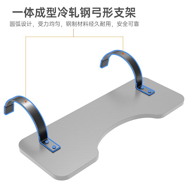 桌面延长延伸板电脑手托架键盘肘托神器宿舍桌子扩展加长加宽支架