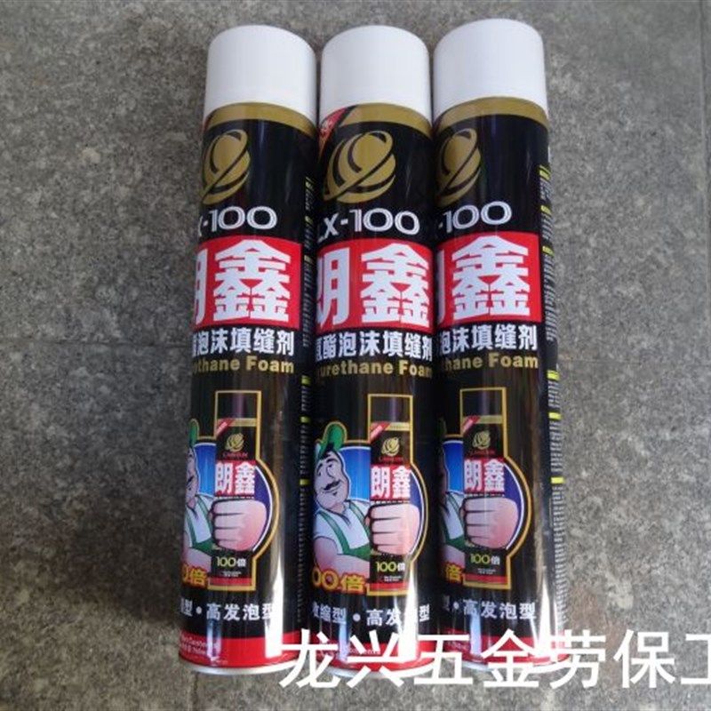 朗鑫聚氨酯发泡胶门窗填缝剂保温防水泡沫胶管式600克700克900克
