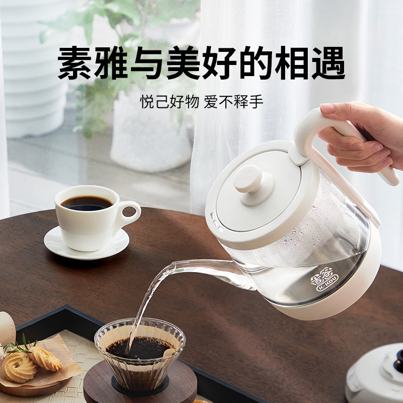 吉谷电热煮茶器家用煮茶壶烧水壶泡茶专用自动恒温电茶壶电热水壶