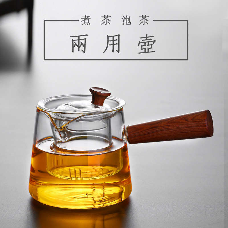 侧把壶玻璃大号茶具套装耐热加厚壶纯手工日式茶壶蒸煮茶器电陶炉