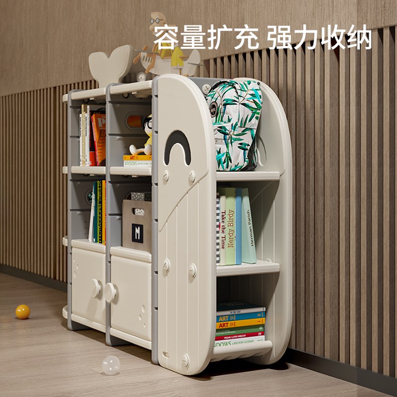 儿童书架绘本架家用落地书柜宝宝玩具收纳架卧室客厅靠墙置物储物