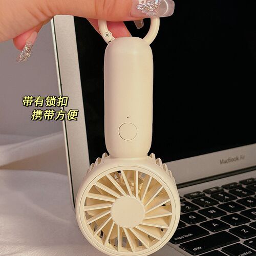 手持小风扇静音2025新款桌面迷你随身学生可M携式充电超长续航电
