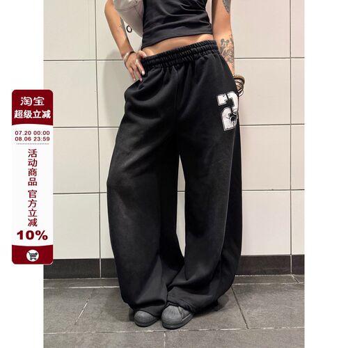 F383 美式复古百搭阔腿裤男女宽松垂感休闲长裤抽绳渐变弯刀卫裤