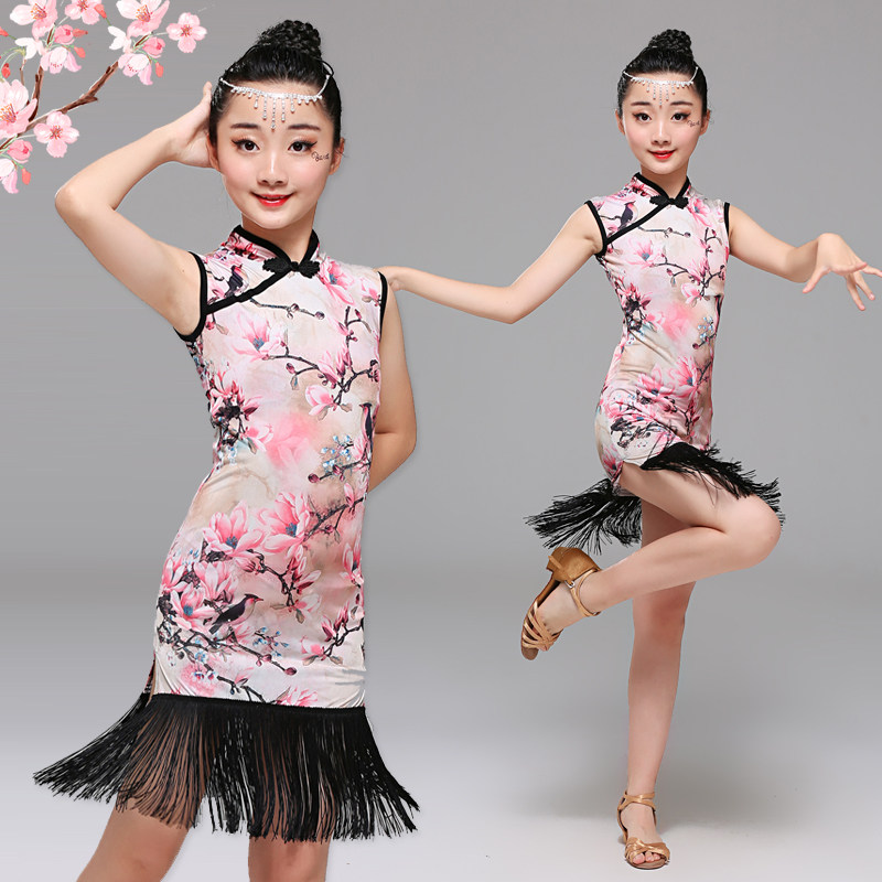 新款儿童拉丁舞裙少儿舞蹈女童练习演出服装比赛表演古典旗袍拉丁图片