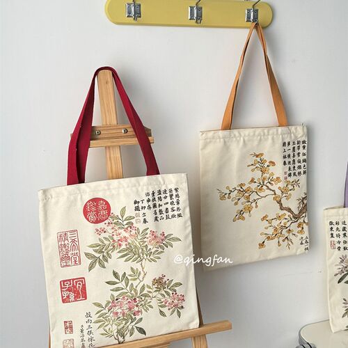 文艺古风印花帆布包花卉手提袋拎书国风包P单肩包女新款大容量