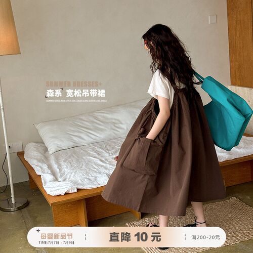 女童裙子夏季百搭背带裙2024新款儿童森系时尚女孩童装连衣裙夏装