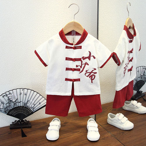 男童汉服夏季薄款套装宝宝唐装夏装儿童古装棉麻中国风少爷服宋制