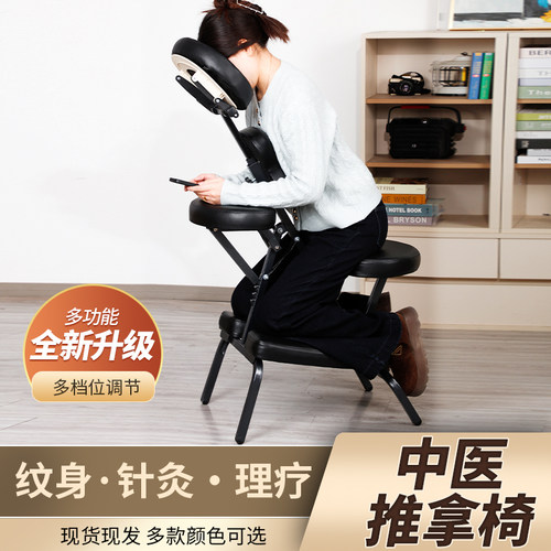 眷匠折叠式按摩椅顺丰包邮