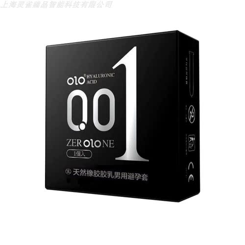 OLO玻尿酸高潮超薄避孕套