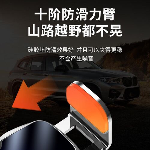 适用于11-21款雷克萨斯CT专用CT200H重力式汽车用品车载手机支架
