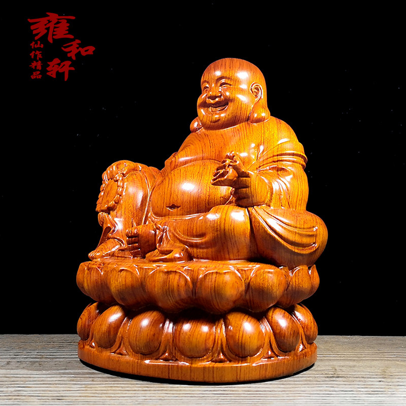 笑佛木雕花梨木黑檀弥勒佛莲花座布袋实木工艺品摆件玄关客厅包邮
