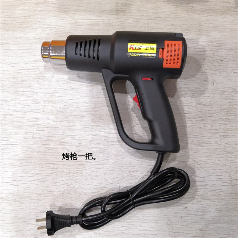 汽车贴膜套装工具牛筋刮水刮板大中小硬刮烤膜刮烤枪铲刀铁刮套装