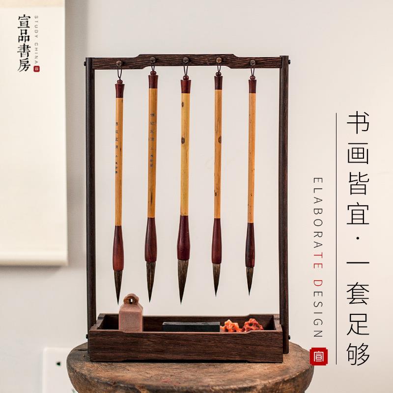 毛笔套装精品兼毫羊毫狼毫笔斗笔大中小号套装 初学者入门学生国