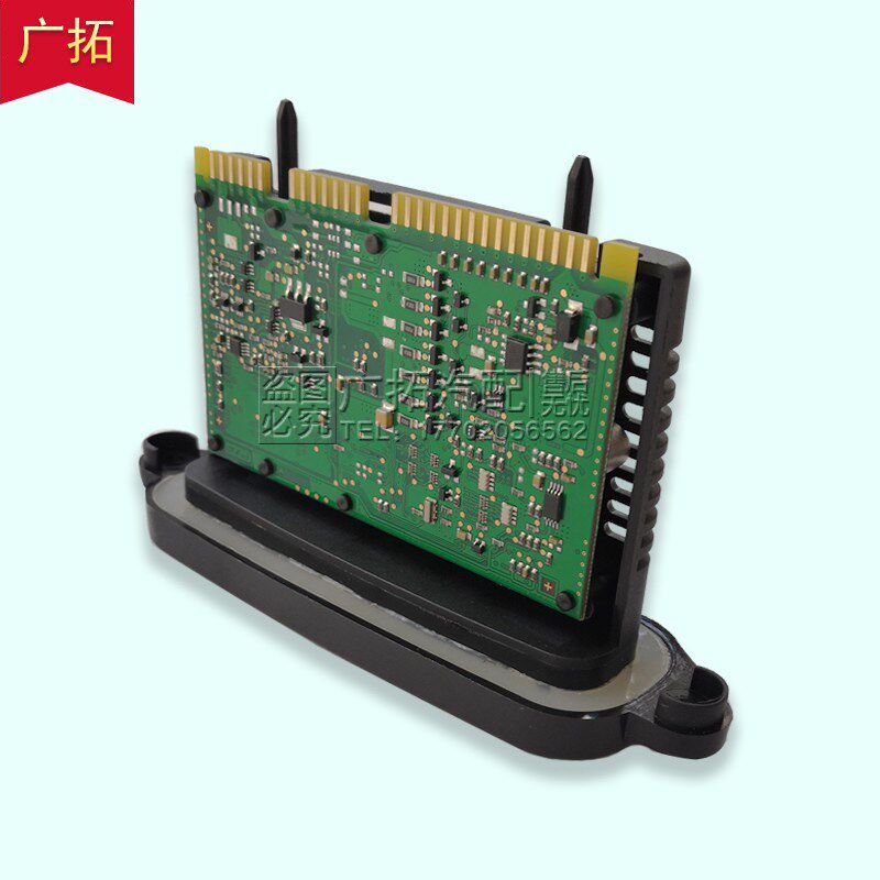 适用宝马5系LED灯光驱动电脑板F10 F18 520转向灯日行灯大灯模块