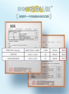 除甲醛儿童房窗帘卧室全遮光雪尼尔男孩女孩房间飘窗2024新款定制