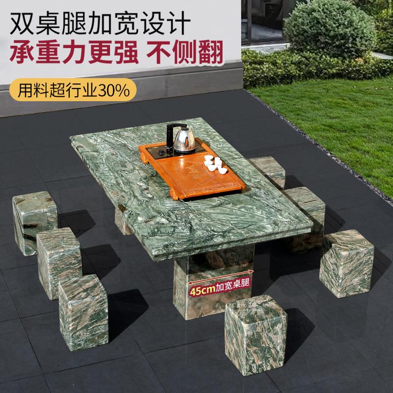 石桌石凳华安九龙壁石头桌子花岗岩石茶桌大理石长方形石桌椅庭院