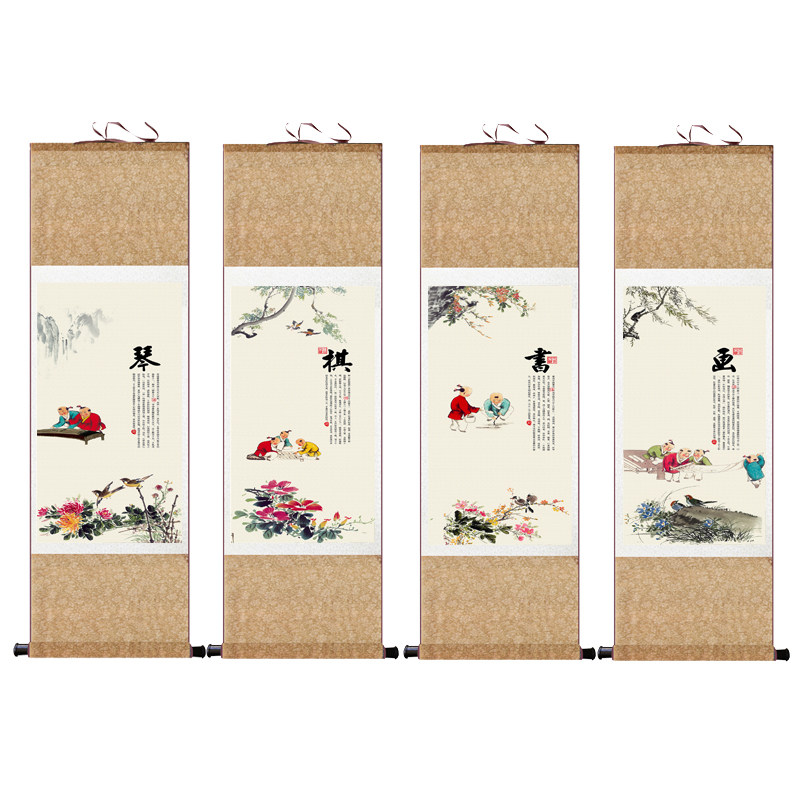 琴棋书画卷轴画丝绸画诗酒花茶四条屏仿古画宣纸挂画绢画四条屏