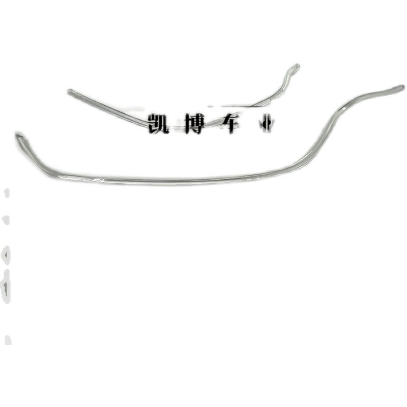 适用于13-16款奥迪A4L前大灯LED日行灯灯带 导光管 导光条 发光条