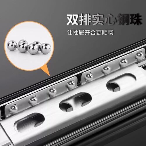 超短滑轨滚珠静音三节导轨抽屉小轨道4寸5寸6寸8寸150mm滑道侧装