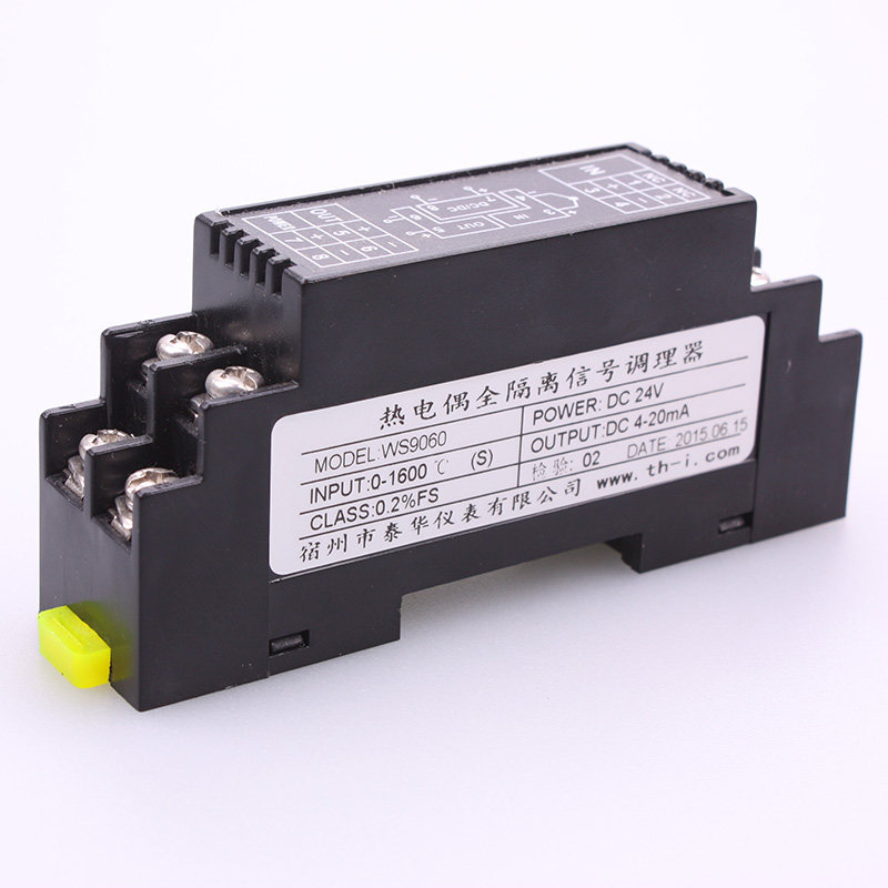热电偶温度变送器K型转4-20ma电流电压信号隔离器模块0-10v 0-5v