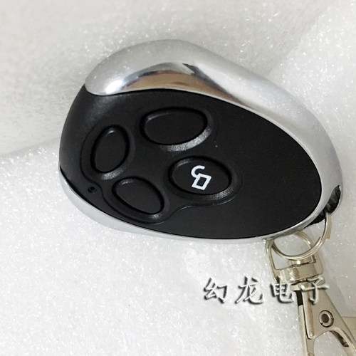 门人遥控器车库门遥控器电动DOORMAN翻板门卷帘门滚动码遥控器433