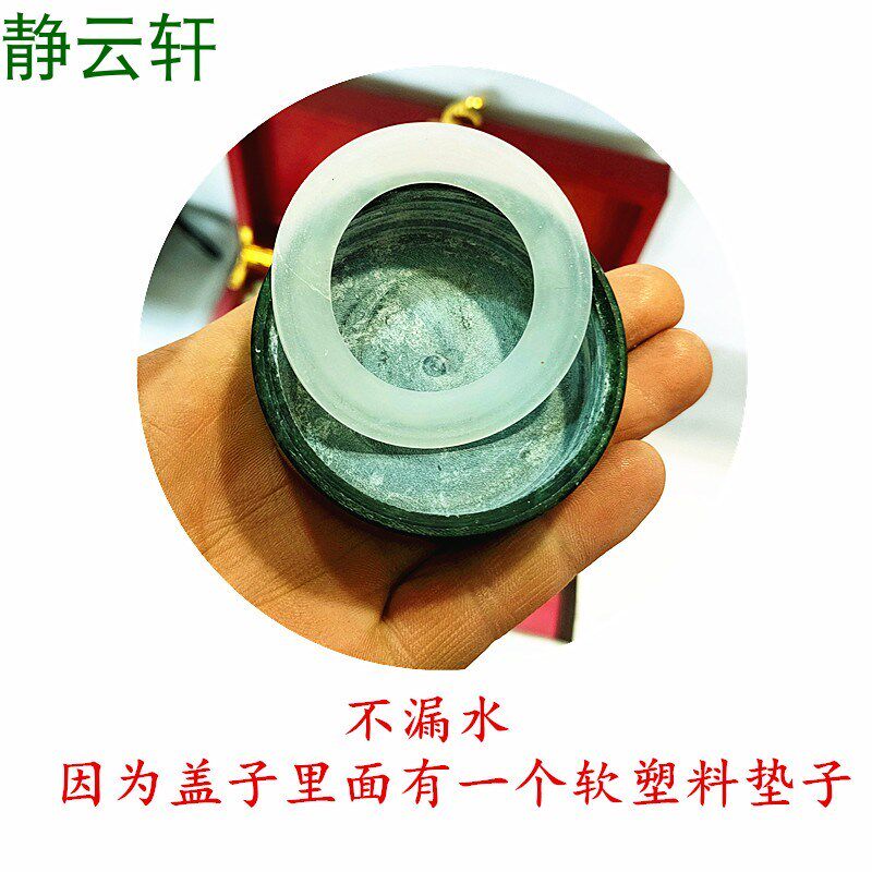 静云轩祁连玉天然玉石选用上等好料制作茶杯带有磁性的药王石水杯