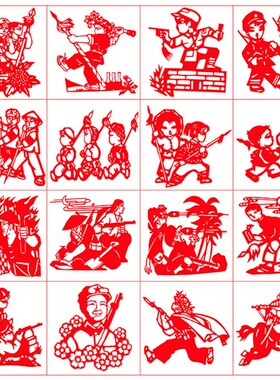 16张小战士革命战争剪纸半成品电子版红色文化刻纸打印底稿包邮