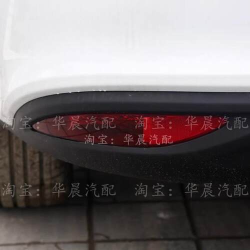 适配奇瑞艾瑞泽5后尾灯总成EX左右后杠灯后雾灯泽5倒车刹车灯罩壳