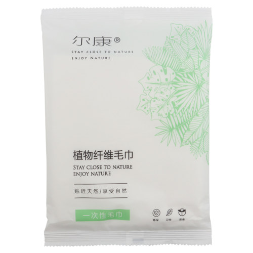 珍珠纹一次性毛巾美容院理发店加厚吸水洗脚足浴巾无纺布擦脚纸