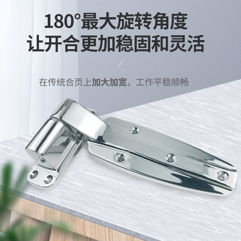 冷库门升降铰链1238不带弹簧凸门平门脱卸铰链工业烤箱门配件合页