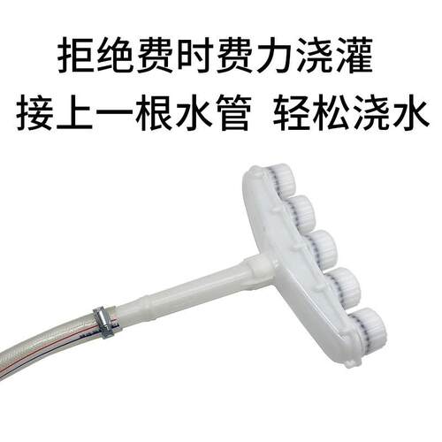 大棚浇地喷头农用灌溉洒水浇水神器水泵喷头雾化浇菜育苗园艺园林