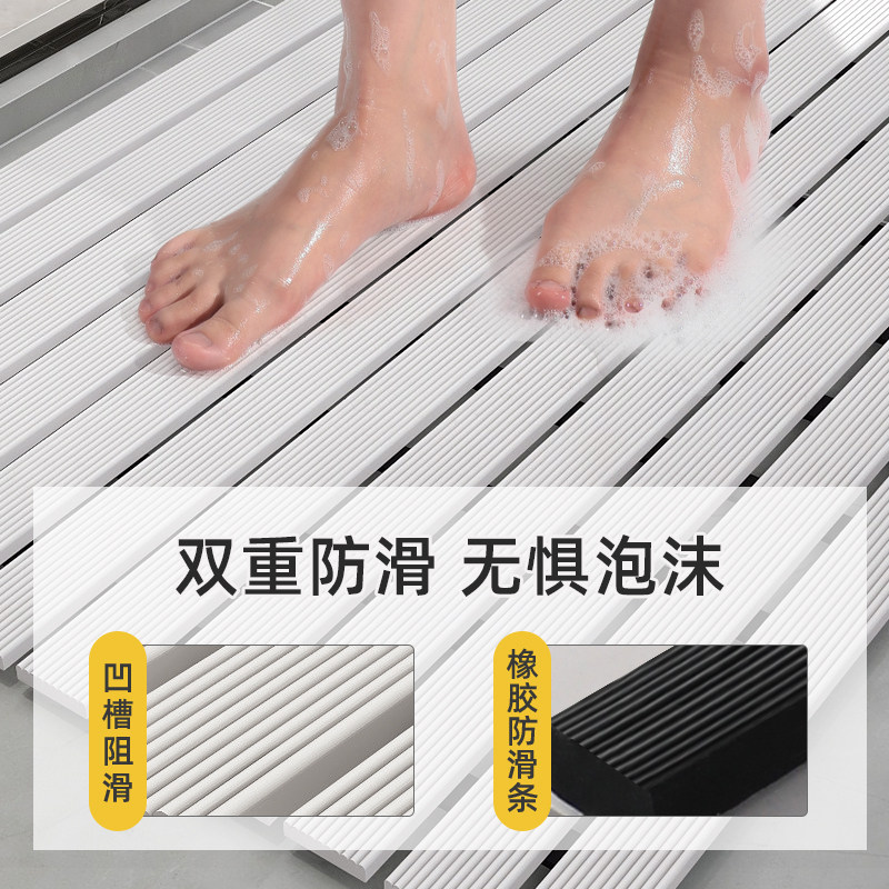 洗澡防滑垫淋浴房专用脚踏垫卫生间厕所沐浴专用隔水地板铺垫环保