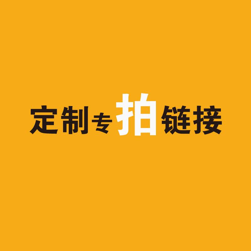 定制地毯图案商用公司logo尺寸定制diy来图定制地垫