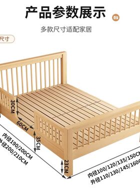 榉木儿童床男孩女孩单人床带护栏家用卧室全实木小孩床1.2m实木床