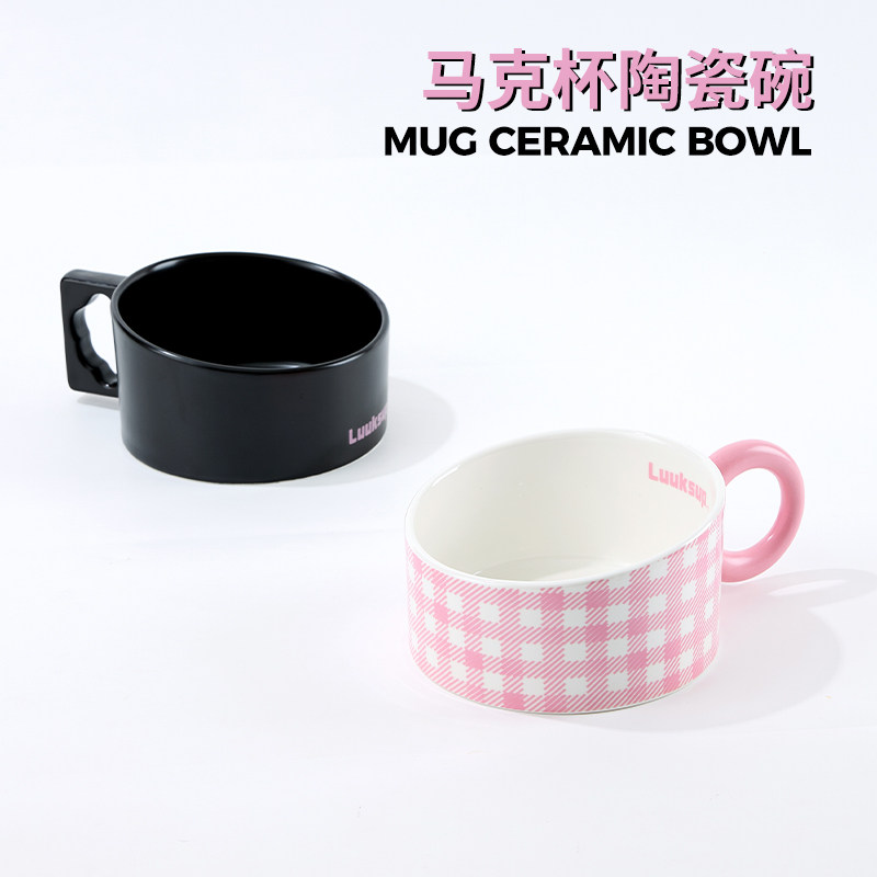 路可丝马克杯猫碗陶瓷猫食盆宠物喝水饮水喂水狗碗慢食碗猫盆狗盆