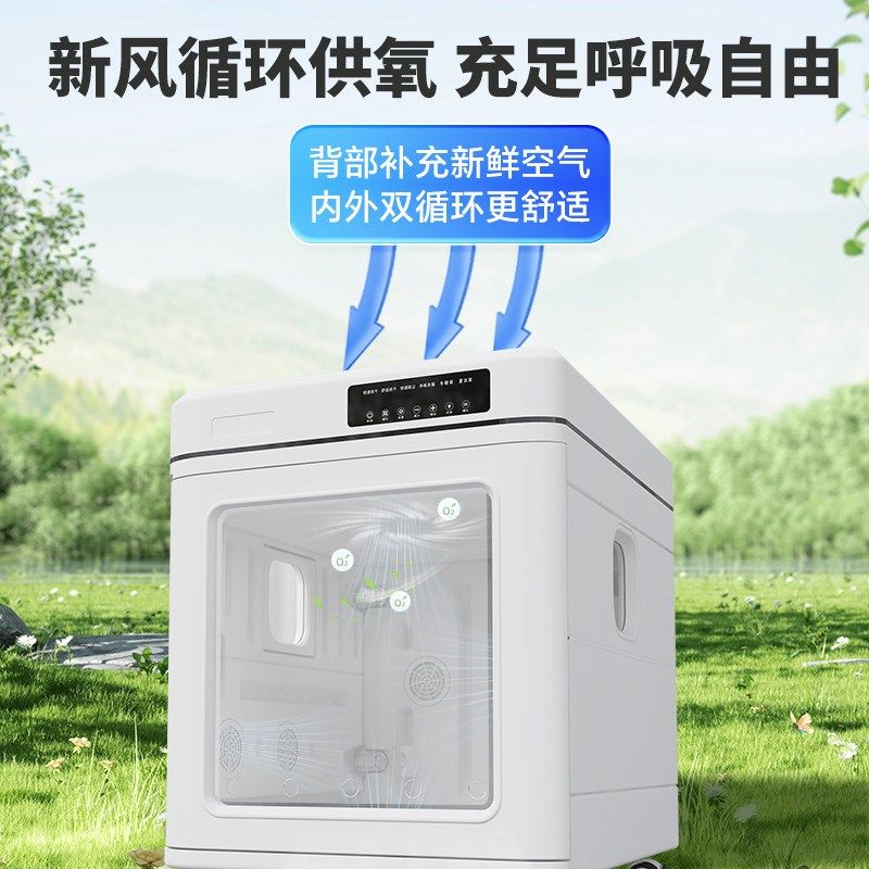睿宠折叠宠物烘干箱猫咪狗狗洗澡吹毛烘干机100L智能恒温吹水神器