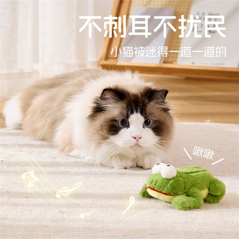 狗狗发声玩具小型犬柯基泰迪磨牙洁齿电动猪玩偶宠物自嗨解闷神器