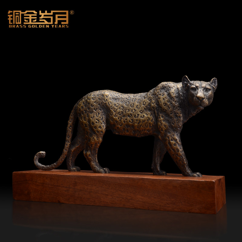铜金岁月全黄铜雕塑摆件金钱豹金属工艺品送礼中式客厅家居饰品