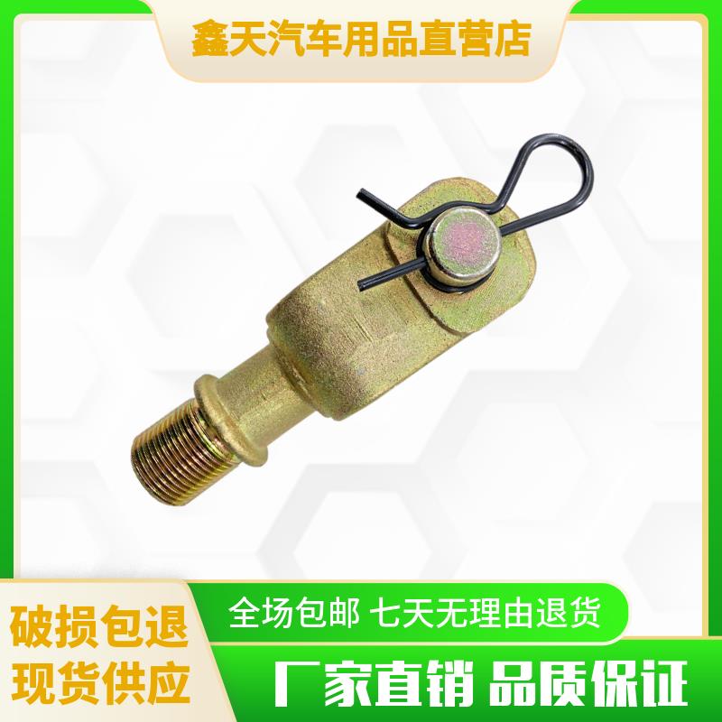 上汽红岩原厂汽车配件杰狮新金刚前牵引钩前拖车钩前横梁挂钩拖勾