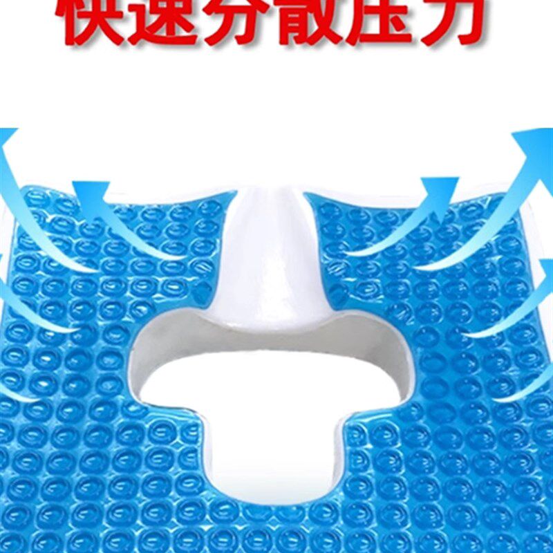 卧床不起的老年人抗褥疮专用垫臀防止压疮垫瘫痪患者凝胶臀长期躺