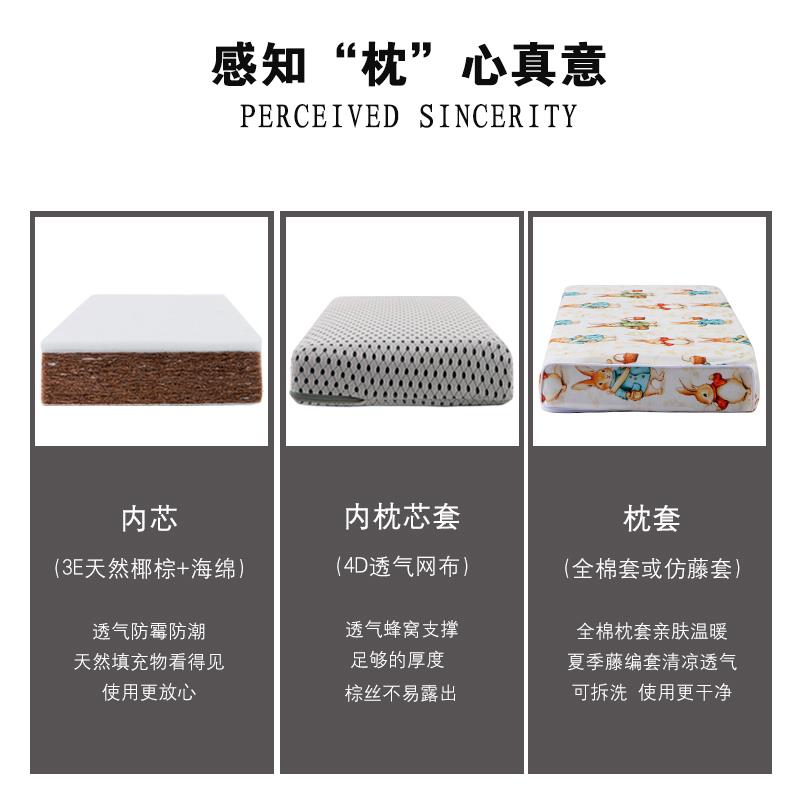 颈椎枕护颈椎助睡眠睡觉修复专用方形硬枕头低枕牵引助眠枕防落枕